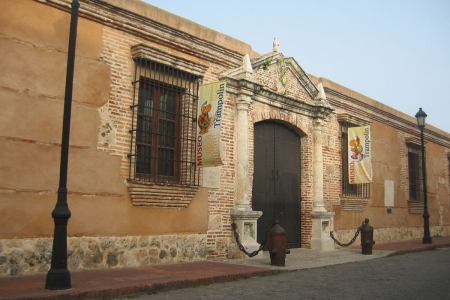 Дом Бастидаса в Санто-Доминго