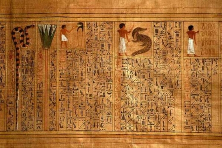 Музей папируса в Шарм-эль-Шейхе