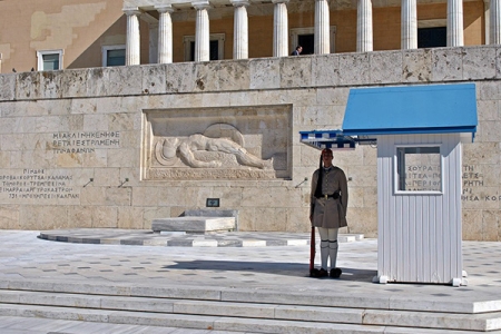 Площадь Синтагма в Афинах